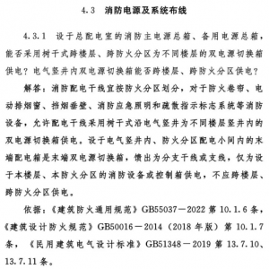 请输入相册名称